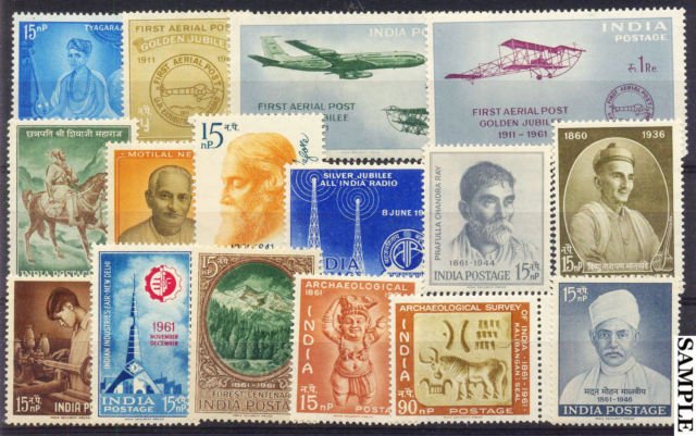 INDIA YEAR UNIT 1961-16 Mint Stamps
