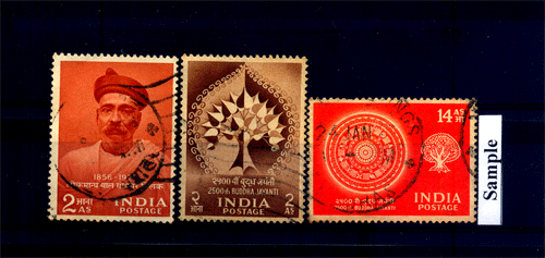 INDIA YEAR UNIT 1956-3 Used Stamps