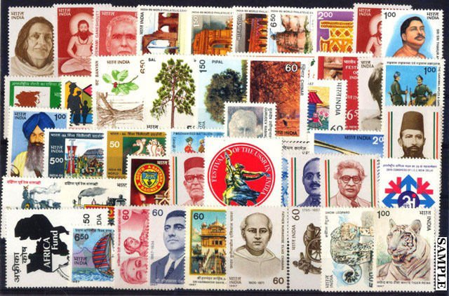 INDIA YEAR UNIT 1987-56 Mint Stamps