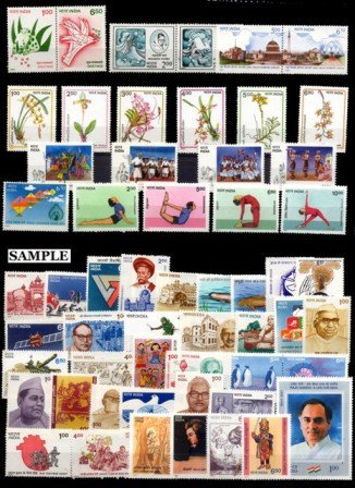 INDIA YEAR UNIT 1991- Complete Set of 56 Stamps, MNH