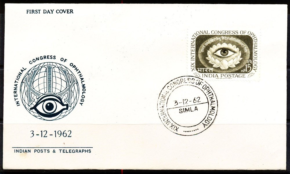 India 3-12-1962, OPTHALMOLOGY, Human Eye FDC, 15 N.P.