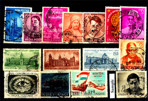 INDIA YEAR UNIT 1962 - 15 Different Stamps