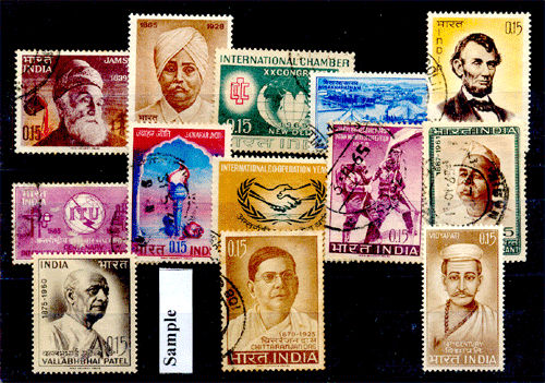 INDIA YEAR UNIT 1965 - 13 Different Stamps