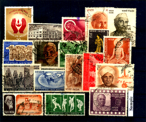 INDIA YEAR UNIT 1971 - 18 Different Stamps