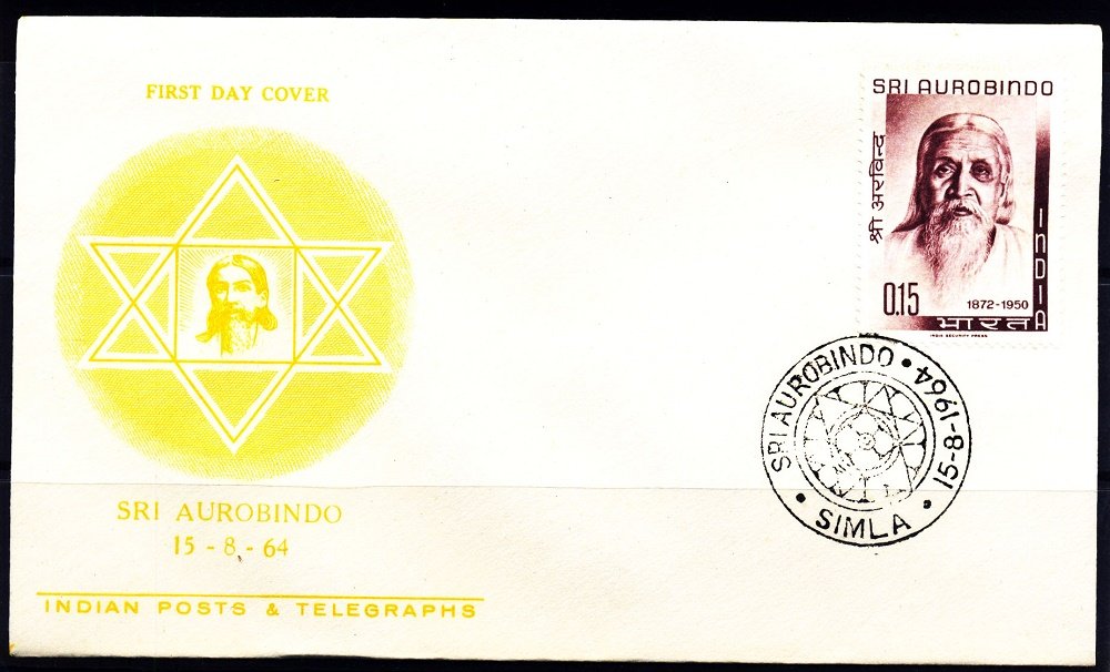 India 15-08-1964, Sri Aurobindo-Religious Philospher & Teacher, FDC 15 Paisa