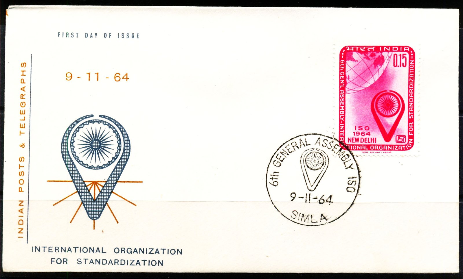 India 09-11-1964, I.S.O Emblem & Globe, FDC, 15 Paisa