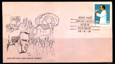 Sanjay Gandhi - Congress Youth Leader F.D.C, dated 23-6-1981