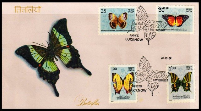 20-10-1981-Butterflies Set of 4-Lucknow Cancellation-First Day Cover