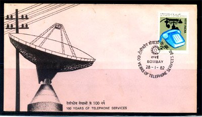 Centenary of Telephone Services, Telecommunication, F.D.C, dated 28-1-82