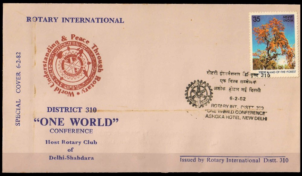INDIA 1982-Rotary Inter. Conference, New Delhi, Ashoka Hotel, Special Cover & Postmark, Dated 06-2-1982