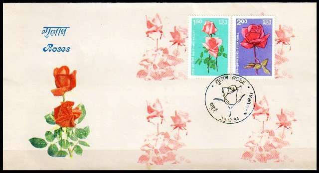 INDIA 23-12-1984 - Roses Flower, Set of 2 Stamps On Cover