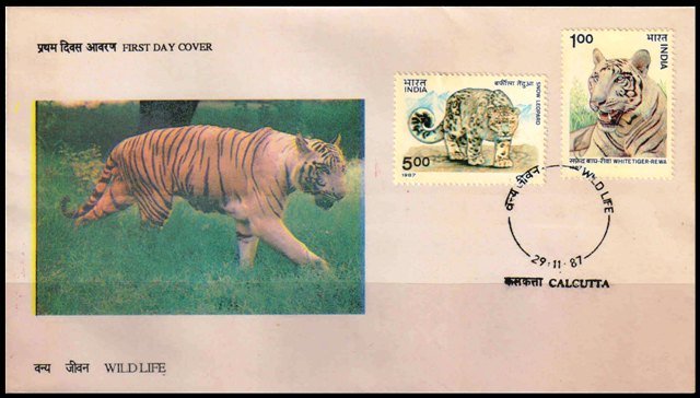 INDIA 1987 - Wildlife, White Tiger and Snow Leopard, Set of 2 Stamps on First Day Cover, Good Condition