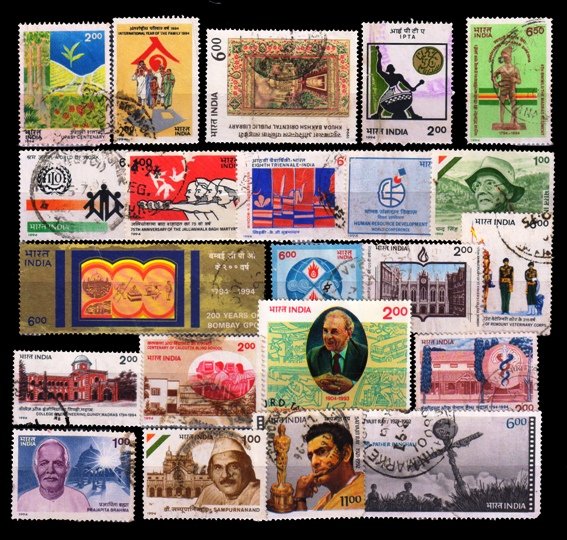 INDIA YEAR UNIT 1994 - 22 Different Used Stamps (Total Issued 35 Stamps)