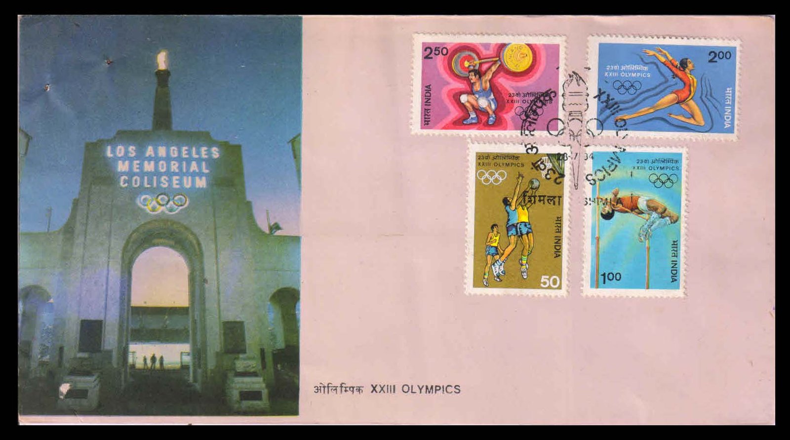 India 28-7-1984, XXIII Olympic Games, Los Angeles, Set of 4 Stamps on First Day Cover