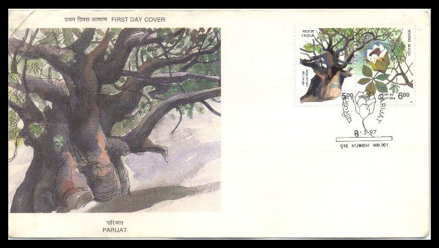 India 1997,Se-tenant Pair FDC Parijat Tree & Flower