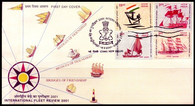 India 18-2-2001-International Fleet Review-FDC-Ships-Set of 4