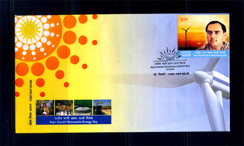 20.08.2004, Rajeev Gandhi Renewable Energy Day