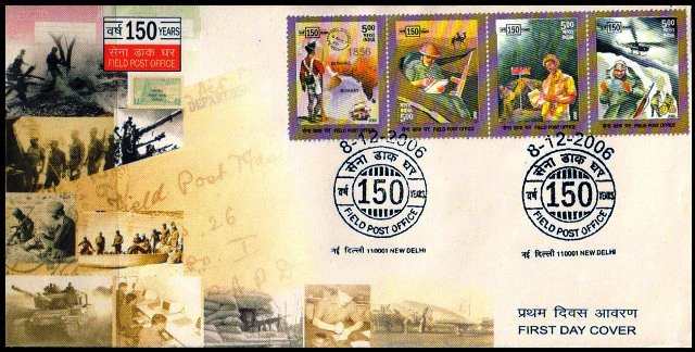 INDIA 08.12.2006, Army Field Post Office Se-Tenant , Set of 4 Stamps on First Day Cover