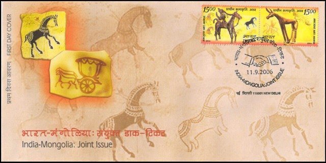INDIA 11-9-2006 - First Day Cover, India Mongolia Joint Issue, Se-tenant Pair-Bronze Statue-Arts & Crafts