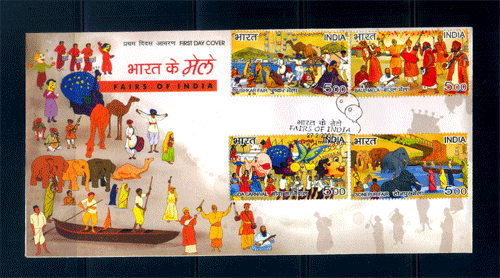 27.02.2007, Fairs Of India , Complete Set Of 4, Dance, Music, Elephant