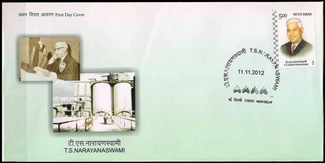11-11-2012, T.S. Narayanaswami, 5 Rs.