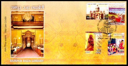 INDIA 19.06.2009 - Rampur Raza Library . Set Of 4 Stamps on First Day Cover