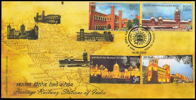 INDIA 16.08.2009 - Heritage Railway Stations Of India, Complete Set Of 4 Stamps on First Day Cover