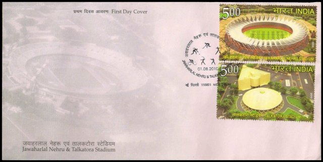 INDIA 2010 - Jawahar Lal Nehru and Talkatora Stadium, Commonwealth Games, Set Of 2 Stamps on First Day Cover
