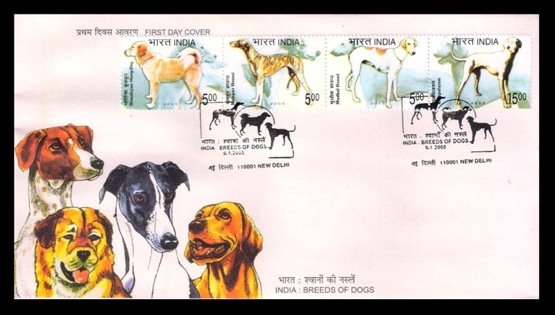 INDIA 09.01.2005 - Breeds Of Dogs Se-Tenant , Strip Of 4 Stamps on FDC
