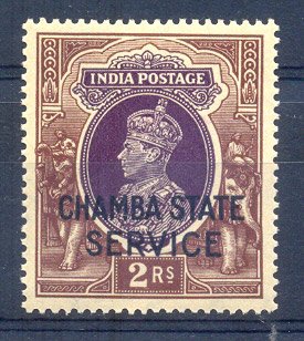 CHAMBA 1939 - K.G.VI, 2 Rs. Purple & Brown, S.G. 069, Cat. £ 42