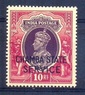 CHAMBA 1939 - K.G.VI, 10 Rs. Purple & Claret, S.G. 071, Cat. £ 85