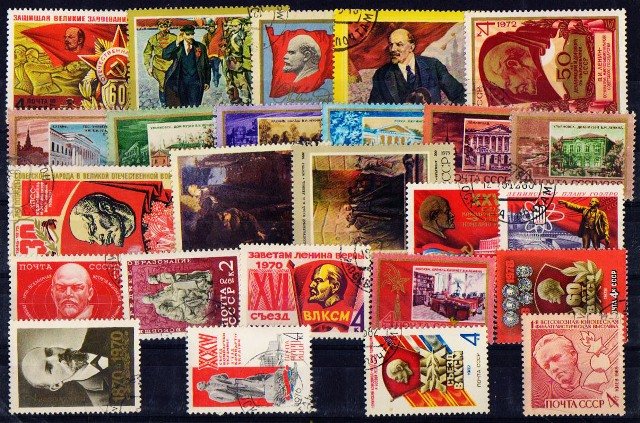 Lenin On Stamps - 25 Different Stamps