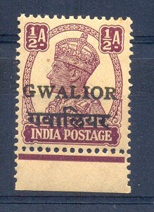 GWALIOR 1949 - King George VI, 1/2a, Purple, S.G. 130, Cat. £ 4.00