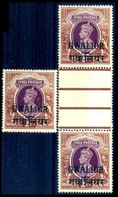 Gwalior India State, S.G.No 113, King George VI, 2 Rs Single & Verticle Pair With Gutter in Between, Mint Never Hinged 