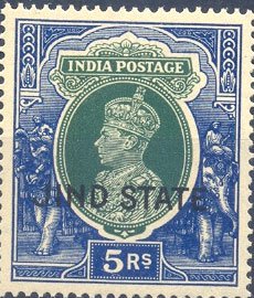 1941, S.G.No 123, King George VI, 5Rs, Green & Blue , Cat . £ 32