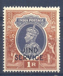 JIND 1944 - King George VI, 1 Re , Grey & Red Brown, S.G. 083, Cat. £ 18 