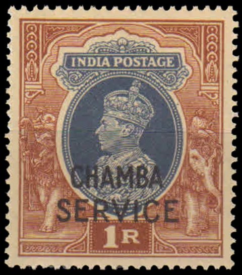 CHAMBA 1942 - K.G.VI, 1Re, Slate & Brown, S.G. 083, Cat. £ 20 