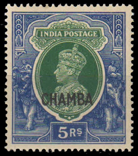 CHAMBA 1942 - K.G. VI, 5Rs. Green & Blue, S.G.104, Cat. £ 45
