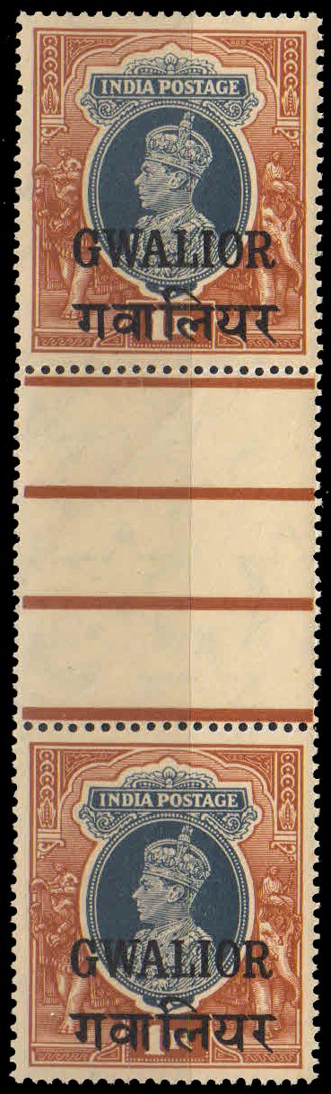 GWALIOR State 1942, King George VI, 1 Re Verticle Pair With Gutter, S.G. 112, Cat � 30
