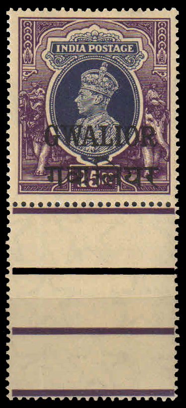GWALIOR 1948-King George VI-25 Rs.-1 Value with Gutter Margin-Scare-MNH-Vertical Pair-S.G. 117