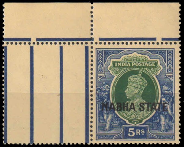 1938, S.G.No 91, King George VI, 5Rs Green & Blue Cat . £ 45