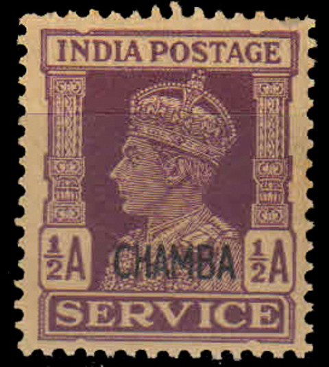 CHAMBA 1940 - K.G.VI, 1/2 Anna Purple, S.G. 074