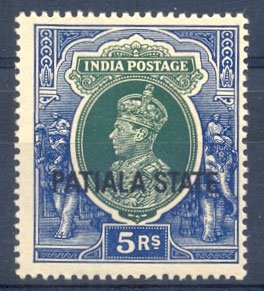 1938, S.G.No 94, King George VI, 5 Rs, Green & Blue Cat . £ 45-