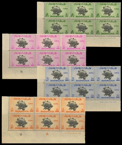 BAHAWALPUR STATE 1949-UPU Monument Berne-Corner Block of 6 Stamps with Plate Numbers (Total 24 Stamps), S.G. 43-46, Indian Feudatory State