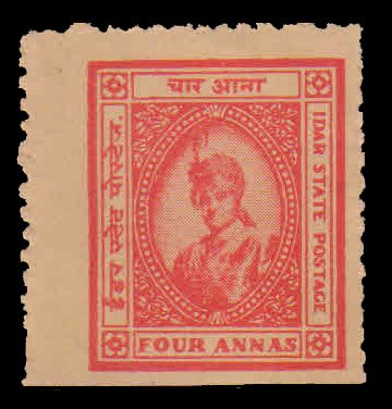 IDAR STATE 1944 - 4 Anna Vermilion, Maharaja Himmat Singh. 1 Value Mint Stamp. S.G. 6