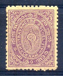 TRAVANCORE 1914 - 1/2Ch. Reddish Violet , S.G. 26, Cat. £ 4.50