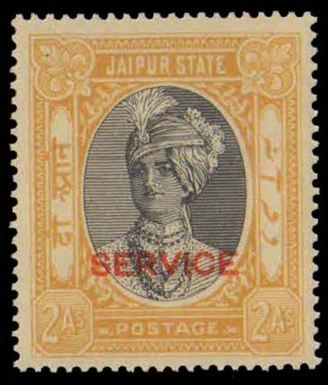 Jaipur State 1941 -  2 As Black and Buff, S.G. 026, Cat £ 6.50