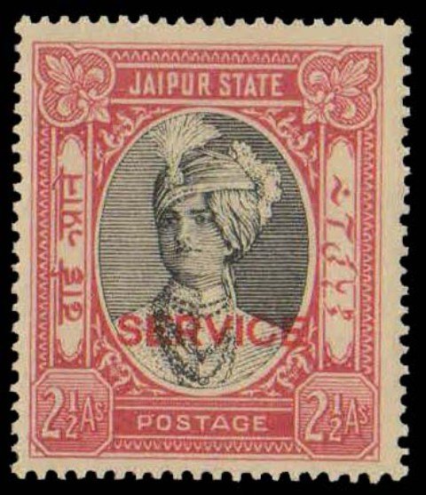 Jaipur 1946, S.G.No 027, Maharaja Sawai Man Singh 2 ½ As, Black & Carmine Cat £ 14-0