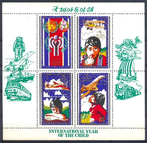 Korea North 1979, International Year of the child, Boy with Model Biplane Aircrafts, S/Sheet of 4, S.G.No MS N 1915a, Cat £ 4, MNH 