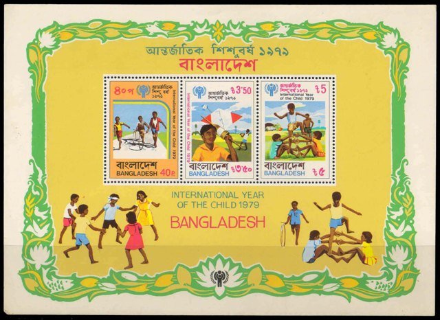 BANGALADESH 1979-Inter Year of the Child-Miniature Sheet of 3 Stamps-S.G. MS 151